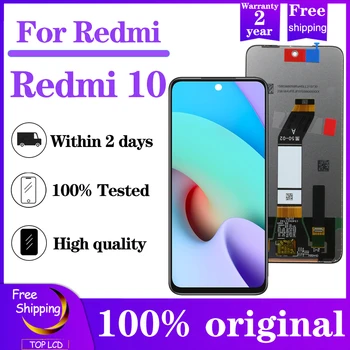 Оригинален 6,50-инчов дисплей за Xiaomi Redmi 10 4G 21061119AG LCD сензорен дисплей и цифров преобразувател в събирането, резервни части