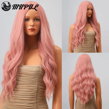Cosplay, дълги розови Вълнообразни синтетични перуки орех цвят за черно-бели жени, Влакнести косми, Всекидневни Огнеупорни Женски перука за партита