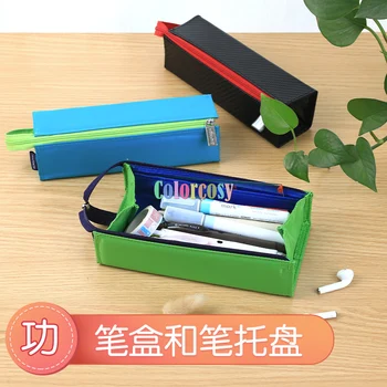 Молив случай за моливи тип тава Kokuyo C2, много удобен за носене, лесно се отваря, за да се сдобият с по-голяма доза за употреба. Голям капацитет
