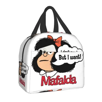Потребителски карикатура Мафальда манга обяд чанта топлинен охладител изолиран обяд-бокс за жени, училище, работа в офис храна за пикник чанта