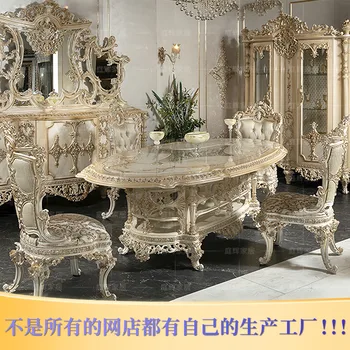 Маса и стол в стил двореца в европейски стил с дърворезба по массивному дърво, френска вила за голямо семейство, луксозна ресторанная мебели