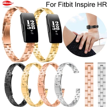 Каишка за часовник от неръждаема стомана за Fitbit Inspire HR взаимозаменяеми гривна каишка за часовник гривна за fitbit inspire HR метална каишка за часовник