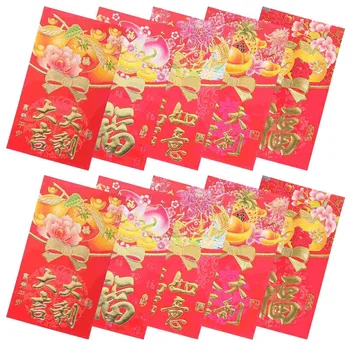 50шт китайски новогодишни червени пликове 2024 Лунна година Парични пликове
