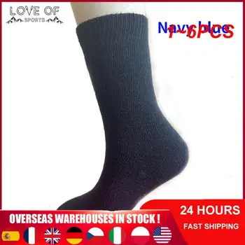 1 ~ 6ШТ цветове на МТВ Велосипед чорапи Удобни чорапи за бягане в колело Висококачествени пътни чорапи