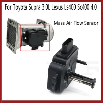 Сензор на масовия Поток на въздуха Масов Разходомер на Въздуха 22204-42011 За Toyota Supra 3.0 L Lexus Ls400 Sc400 4.0