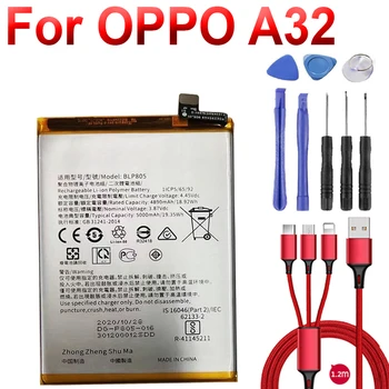 Батерия BLP805 с капацитет 5000 mah за мобилен телефон от OPPO A32 + USB кабел + комплект инструменти