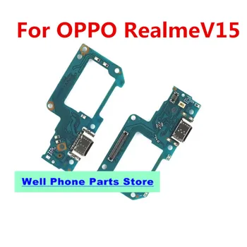 Подходящ за малка заплата зарядно за предавателя на OPPO RealmeV15 с капачката на опашката