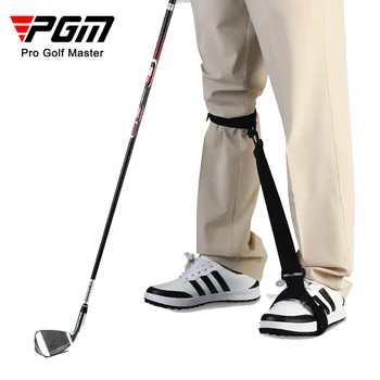 Поддържащ колан за корекция на позата на краката за голф PGM, симулатори за люлки за голф, колани за краката и за начинаещи, лента за крака, тренажор за голф
