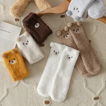 3 Чифта женски зимни чорапи, флисовые чорапи с хубаво Мече от карикатура, Есенно-зимни дебели Топли Меки домашни чорапи за сън