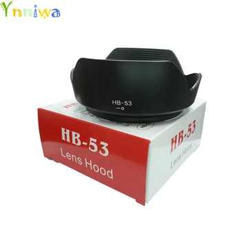 10 бр./лот HB-53 HB53 Байонетная сенник за обектив обектива на камерата Nikon AF-S Nikkor 24-120 мм f/ 4G ED VR с опаковъчната кутия