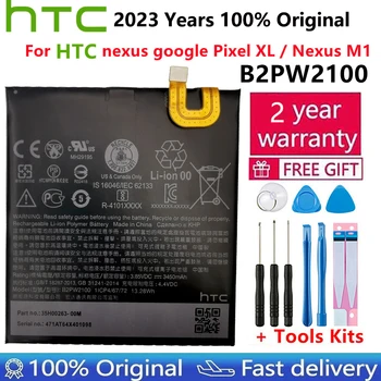 B2PW2100 Благородна работа на смени Батерия За HTC google nexus Pixel XL/Nexus M1 3450mAh Мобилен Телефон Batteria + Безплатни Инструменти