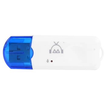 BT-470 Bluetooth-съвместими 2.1 USB адаптер Безжичен Стереомузыкальный Приемник Комплект за Кола Подкрепа Донгла Конфигурационни Файлове A2DP AVRCP