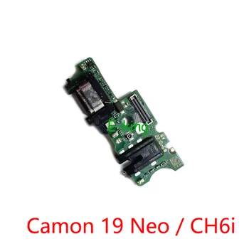 Оригиналът е за Tecno Camon 18 19 20 Pro Нео Premier USB зарядно устройство ще захранване на такса докинг порт гъвкав кабел