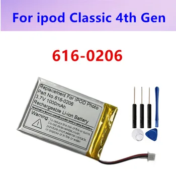 батерия 616-0206 616-0183 За Apple Ipod Classic 4-то поколение / Снимка U2 A1059 20-40GB Акумулаторна батерия + Безплатни инструменти