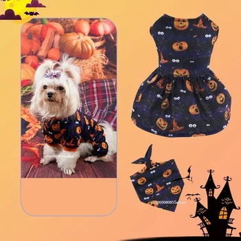 Рокля за кучета за Хелоуин с шарени малка тиква, дрехи за четириноги домашни любимци, топло облекло за кутрета на тема скелета, празнични аксесоари за домашни любимци