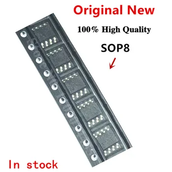 ADA4530 Нов оригинален кръпка ADA4530-1ARZ оперативен усилвател SOP8 silk screen 4530-1 100% оригинален и автентичен