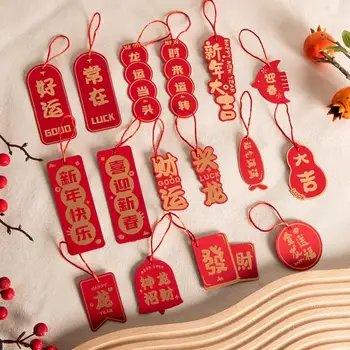Китайски висулка 16шт Коледната украса 2024 година на Дракона, Златна Китайския Пролетен фестивал, Украшение за растения в саксии
