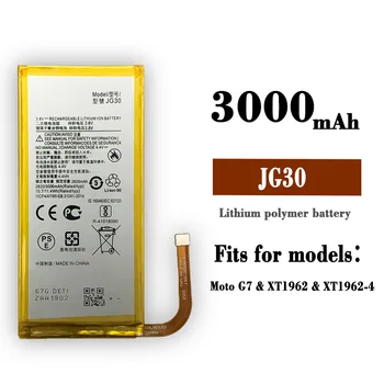  Нова батерия JG30 капацитет 3000 mah за Motorola Moto J G7 XT1962-1, батерии за мобилни телефони с добро качество + безплатни инструменти