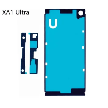 Тиксо-Стикер За SONY Xperia XA1 Ultra XZ1 Compact XZ2 Преден LCD Дисплей на Задния Капак на Отделението за батерията Залепваща Детайл За Ремонт Телефон