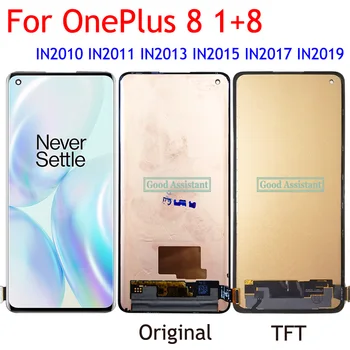 6,55 Инча Amoled TFT, За да OnePlus 8 One Plus 8 LCD дисплей Със Сензорен Панел За Digitizer 1+8 1+ 8