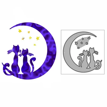2023 Нови метални режещи форми Cat in Love Moon за scrapbooking, щамповане, хартиени поздравителни картички, изработка на декорации за снимки