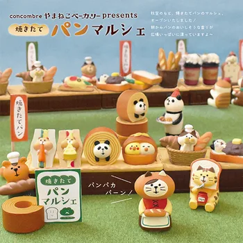 Японската продуктова игра за декориране на кофишоповете, красиви кухненски принадлежности от смола, коледни подаръци, хляб, торта, сладкиши, кафе-сладкарница,