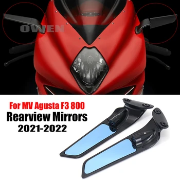 За MV Agusta F3 800 2021-2022 Мотоциклетное Стелт-Огледало Регулируемо Спортно Ветрозащитное Огледалото за Обратно виждане на MV AGUSTA F3 800