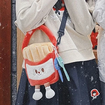 Сладко чанта през рамо за момичета, чанта за сандвичи джоб, портмоне с регулируема каишка, плюшено карикатура за пазаруване, чанта-скитник, за разходки