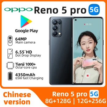 oppo Reno5pro 5G Android Отключена 6,55 инча 12 GB оперативна памет от 256 GB ROM Всички цветове в Добро състояние, Оригинални употребявани телефон