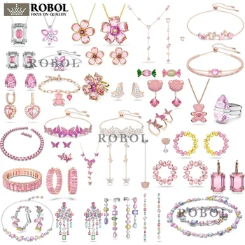 1-2023 Висококачествени Бижута Новата Розова Серия Pink Сладко Sweet Jewelry Set, Първият избор за Женски Подаръци, Безплатна Доставка