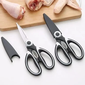 Многофункционални кухненски инструменти от неръждаема стомана, трайни домашни ножици за рязане на зеленчуци, пилешки кости, рибни продукти, универсален инструмент