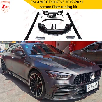 Z-ART 2019-2021 бодикит от въглеродни влакна AMG GT50 за AMG GT53 aerokit от въглеродни влакна за AMG GT е 4-местен комплект за тунинг от карбон