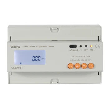 Електромер с предплащане ADL300-EYNK Кутия с предплатени брояч