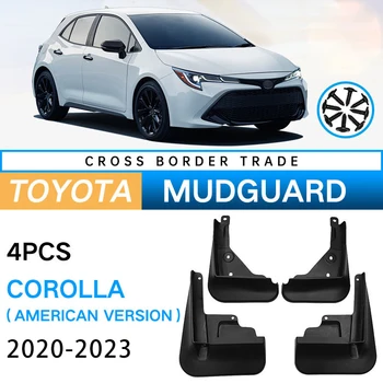 Калници от полипропилен за Toyota Corolla 20-23 американския освобождаване, 4шт Дебели полипропиленови калници за автомобили, индивидуални предните и задните калници