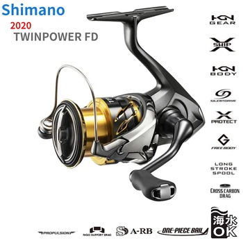 Оригиналната 2020 Shimano Twin Power Twinpower FD C2000S 2500 2500SHG C3000 4000 C5000XG Риболовна Макара за по отпи глътка с морски Спининг