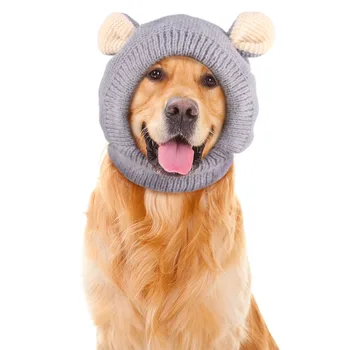 Сладък куче те за защита от шум, ушите за домашни любимци, шапки, Вязаная шапчица за облекчаване на тревожност, зимни Топли слушалки за кучета средни