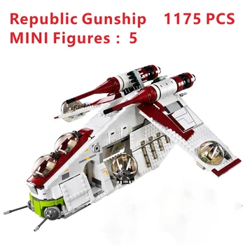 В наличност 75021 е Съвместим със Star & 05041 1224шт Republic Gunship & Plan Строителни Блокове, Тухли, Играчки, Подаръци за деца