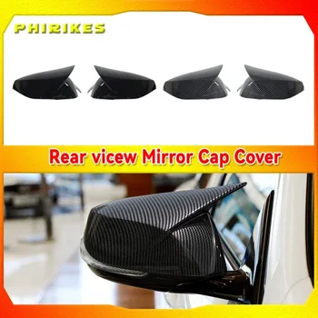 2 елемента на Капака на Огледалото за обратно виждане Странични Врати на Автомобила Капакът на Корпуса на Огледалото за Обратно виждане Тампон За Infiniti Q50 Q60 QX30 Q70 2014-2020