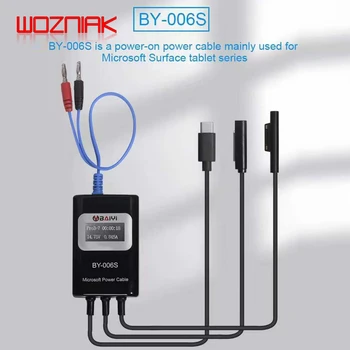 Захранващ кабел Microsoft By-006s Позволява бързо определяне на мястото на повреда на дънната платка и да се определи кабел за таблетите от серията SURFACE