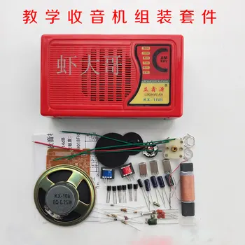Комплект радио Kx168 Домашно компоненти за електронна монтаж, обучение на производството на детайли за транзистори със собствените си ръце