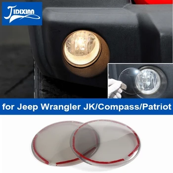 JIDIXIAN Автомобили Предната Противотуманная светлината на Прожекторите, Декоративна Капачка за Jeep Wrangler JK 2007-2017 за Compass 2008-2010 за Patriot 2011-2016