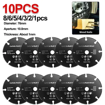 10-1БР 76 мм, Метални режещи дискове, Инструменти за рязане на метал Шлифовъчни кръгове Нож Дискове за електрически ъглошлайф Аксесоари