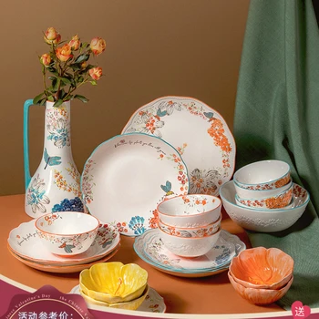 Порцеланова посуда, малки чинии, съдове за начало на пролетния фестивал, подарък кутия, керамична купа в скандинавски стил.