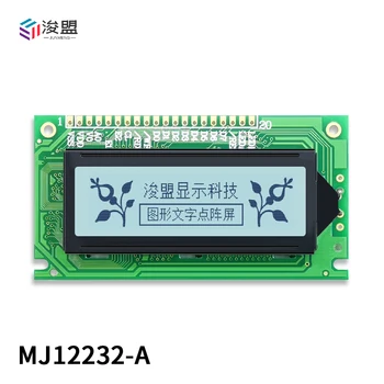 Модул LCD дисплей LCD12232A 12232A Матричен екран 122x32 с синьо /бяло /жълто-зелено осветление