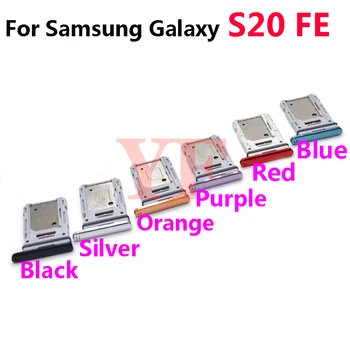 За Samsung Galaxy S20 FE S20FE Притежателя на тавата за СИМ-карта Гнездо за адаптер за Резервни части