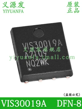 VIS30019A PDFN-8 5ШТ 30 150 И N-Канален източник на захранване с МИКРОСХЕМОЙ MOSFET IC