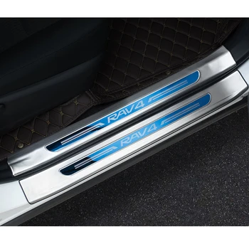 Тампон върху праг от неръждаема стомана за Toyota RAV4 2013-2018