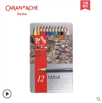 CARAN D ' ACHE 12/18/30/40/80/120 неразтворимо във вода цветен олово серия Pablo маслен молив четка за ръчно рисуване сребърна стоманена кутия
