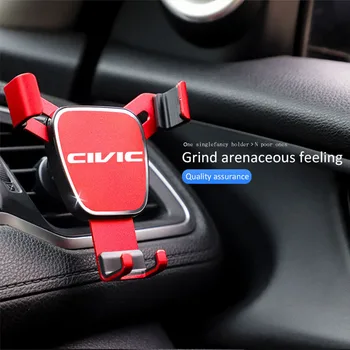 1бр Автомобилен GPS Притежателя на Мобилен Телефон Автомобили Универсални Аксесоари За Honda Civic Fit (Jazz Accord Pilot Паспорт Stepwgn CRV BRV HRV