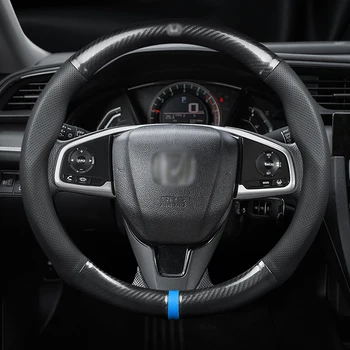 Комплект калъфи за волан за Honda New Fit New Accord Преден вентилатор CRVXRV Civic автоаксесоари покриване на колелата на колата е от въглеродни влакна